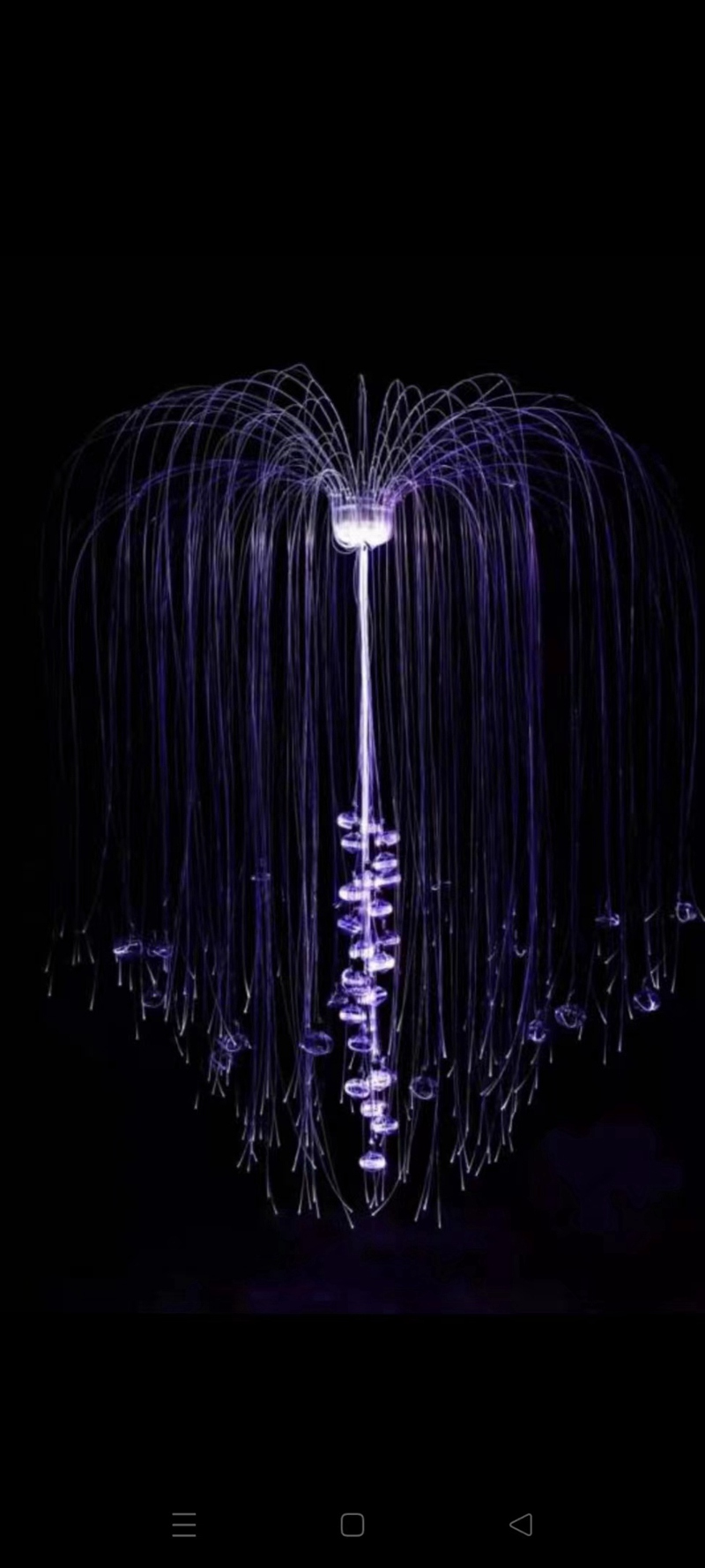 Optical fiber lamp