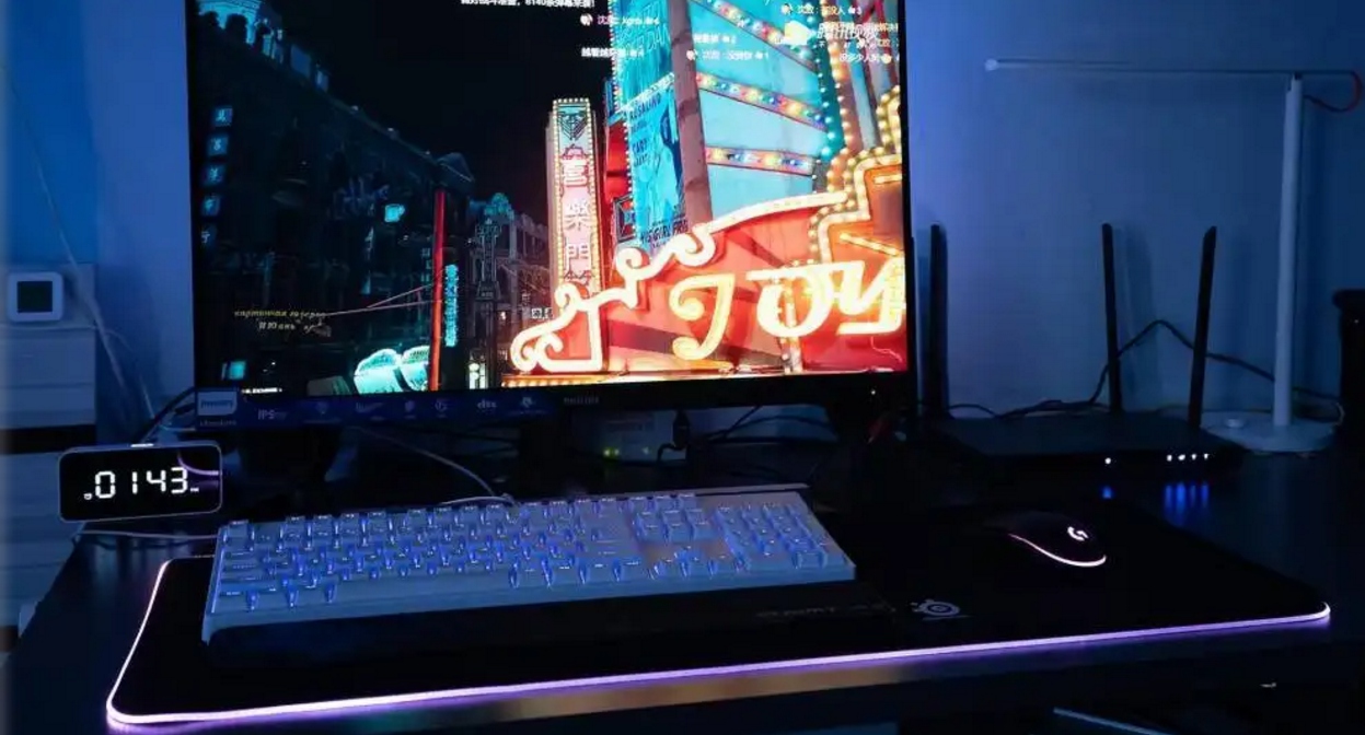 Application - E-sports Table